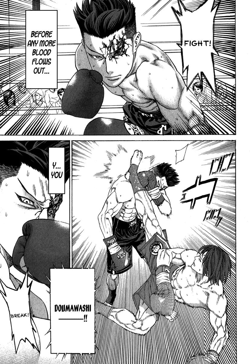 Karate Shoukoushi Kohinata Minoru Chapter 331 page 10 - Chapter 331 : The Theory of Bleeding