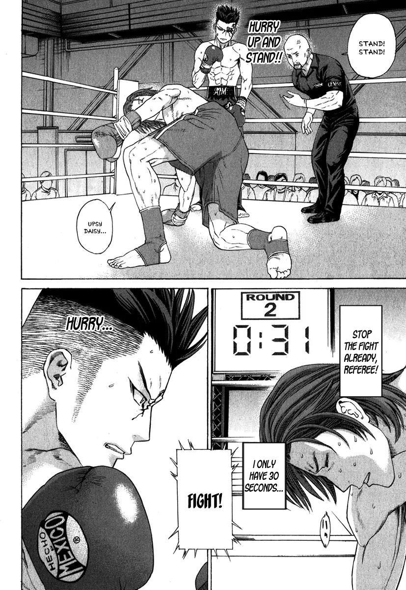Karate Shoukoushi Kohinata Minoru Chapter 331 page 11 - Chapter 331 : The Theory of Bleeding