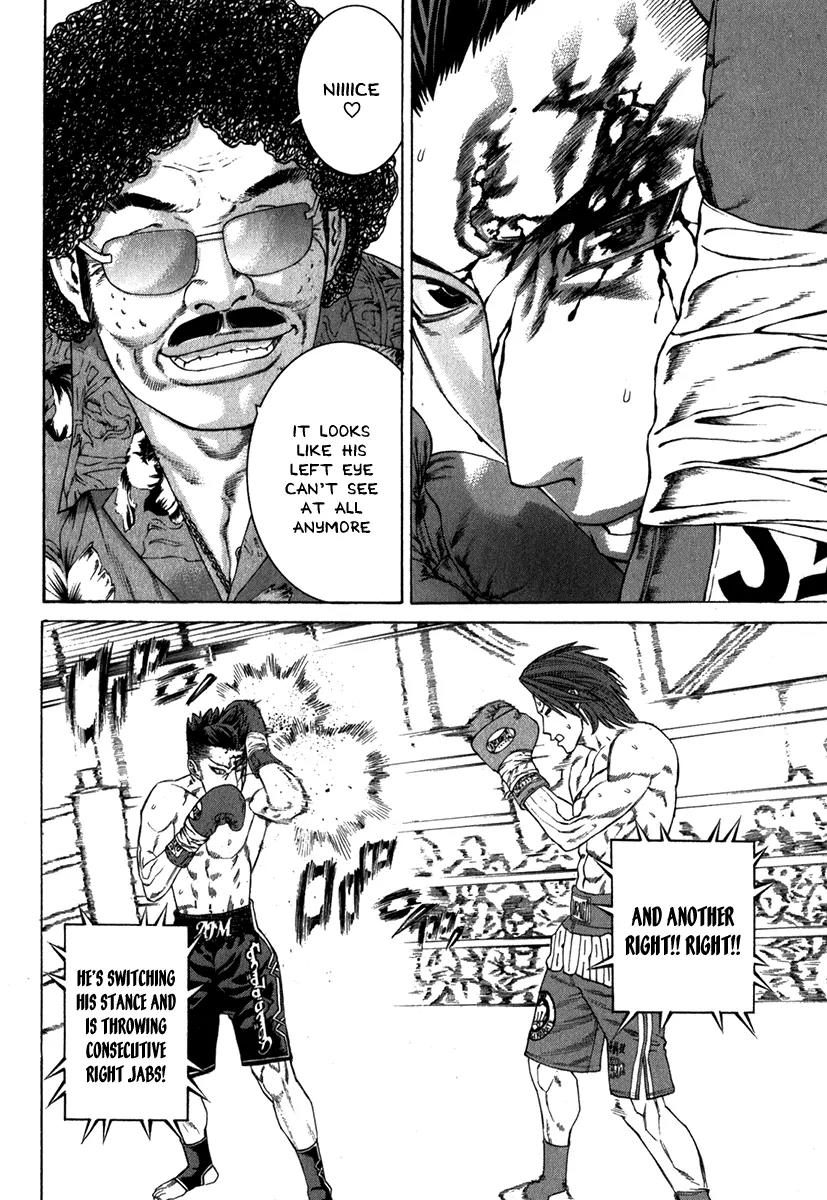 Karate Shoukoushi Kohinata Minoru Chapter 331 page 13 - Chapter 331 : The Theory of Bleeding