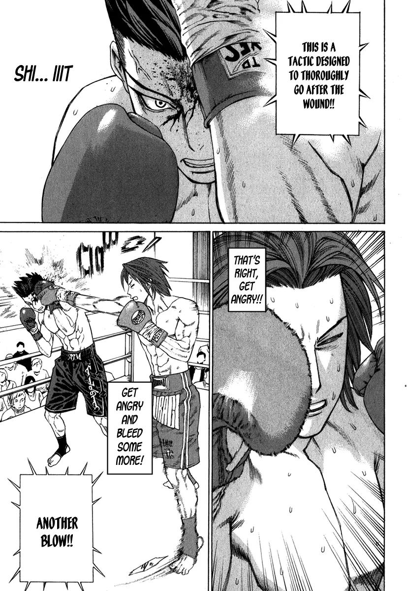 Karate Shoukoushi Kohinata Minoru Chapter 331 page 14 - Chapter 331 : The Theory of Bleeding