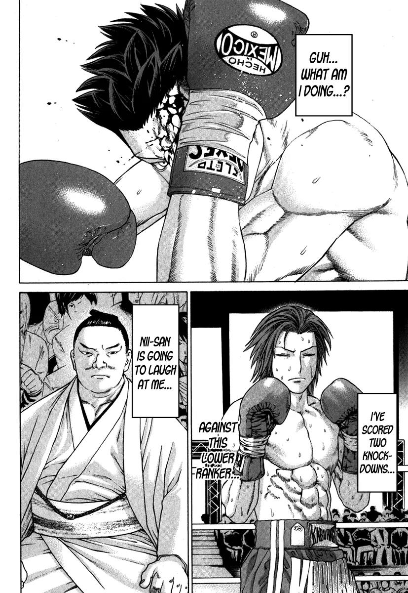 Karate Shoukoushi Kohinata Minoru Chapter 331 page 15 - Chapter 331 : The Theory of Bleeding