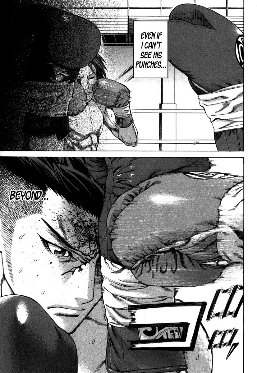 Karate Shoukoushi Kohinata Minoru Chapter 331 page 16 - Chapter 331 : The Theory of Bleeding