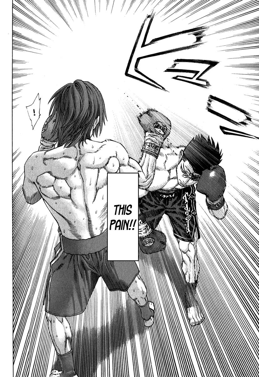 Karate Shoukoushi Kohinata Minoru Chapter 331 page 17 - Chapter 331 : The Theory of Bleeding