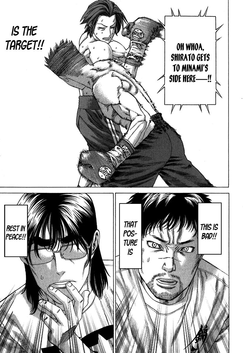 Karate Shoukoushi Kohinata Minoru Chapter 331 page 18 - Chapter 331 : The Theory of Bleeding
