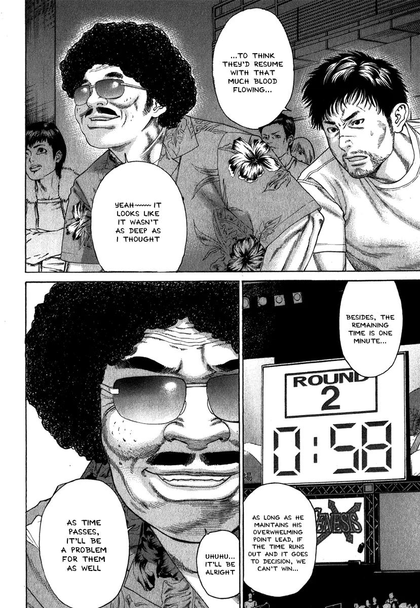 Karate Shoukoushi Kohinata Minoru Chapter 331 page 5 - Chapter 331 : The Theory of Bleeding