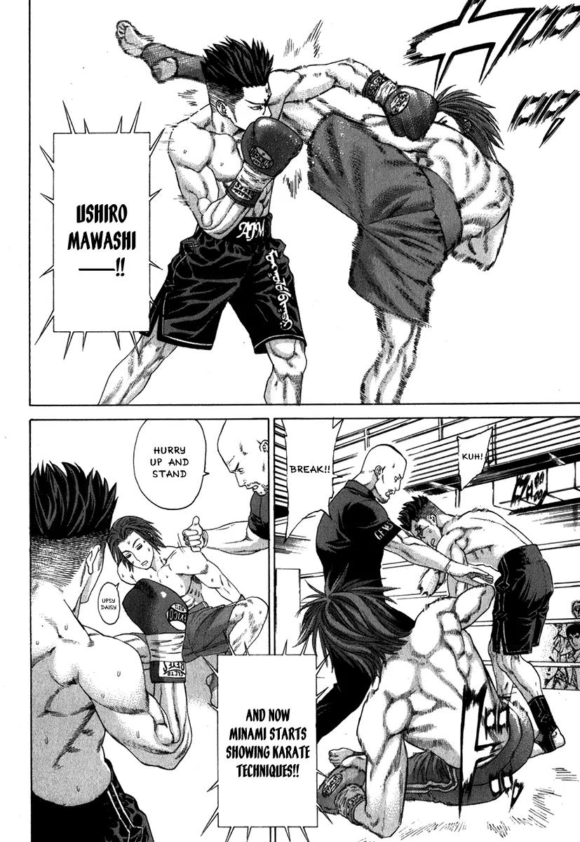 Karate Shoukoushi Kohinata Minoru Chapter 331 page 9 - Chapter 331 : The Theory of Bleeding