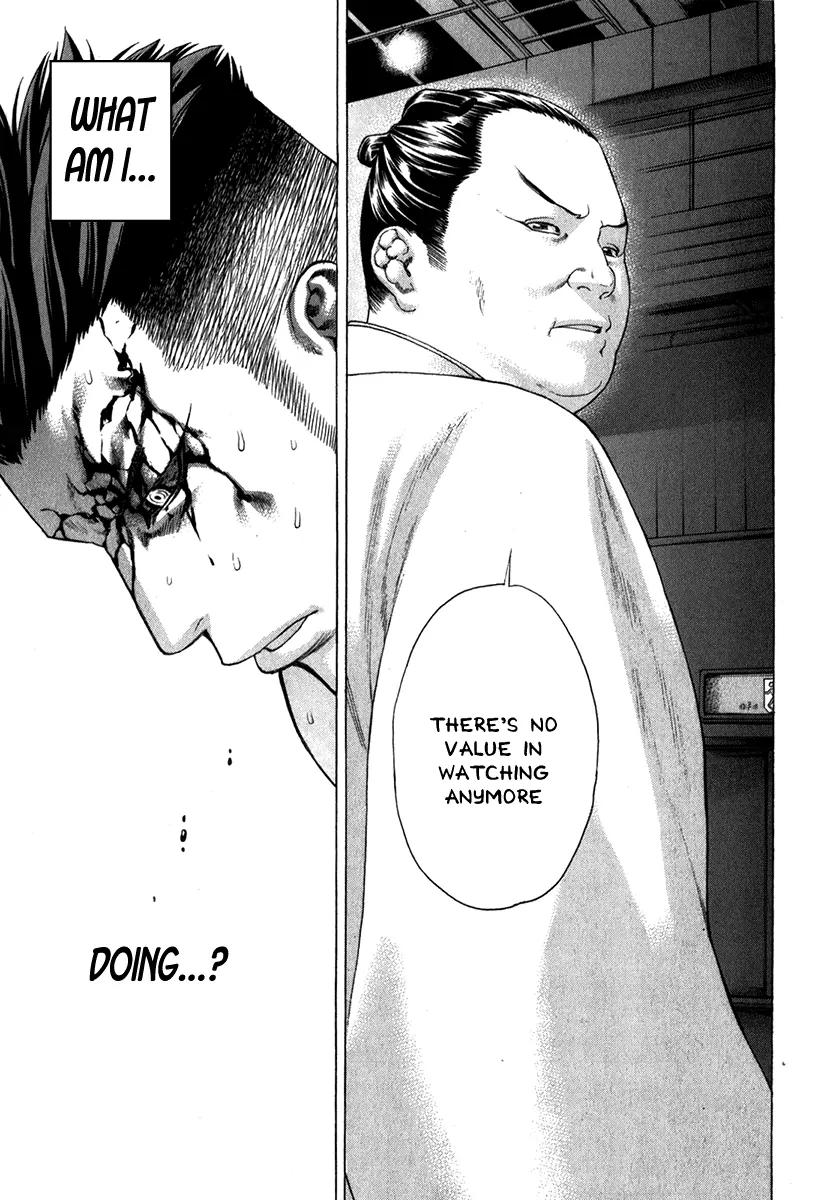 Karate Shoukoushi Kohinata Minoru Chapter 332 page 14 - Chapter 332: Divine Wind Has Come