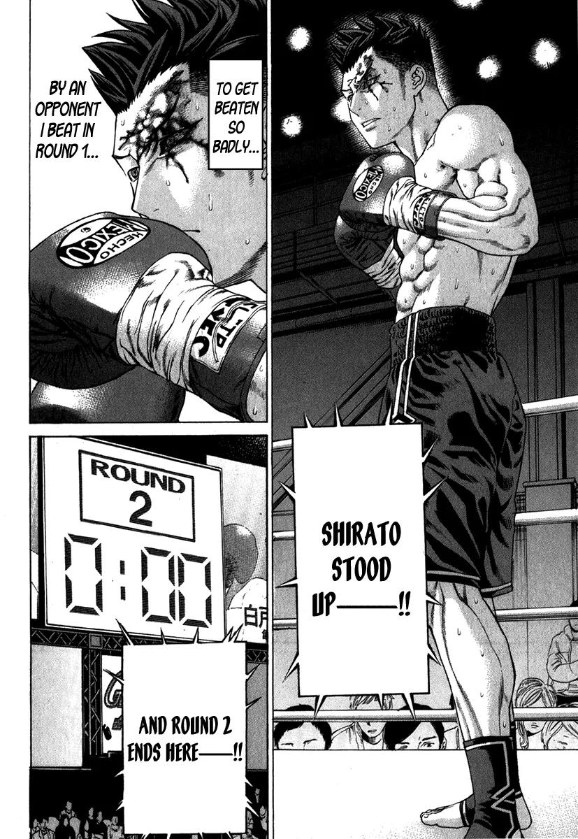Karate Shoukoushi Kohinata Minoru Chapter 332 page 15 - Chapter 332: Divine Wind Has Come