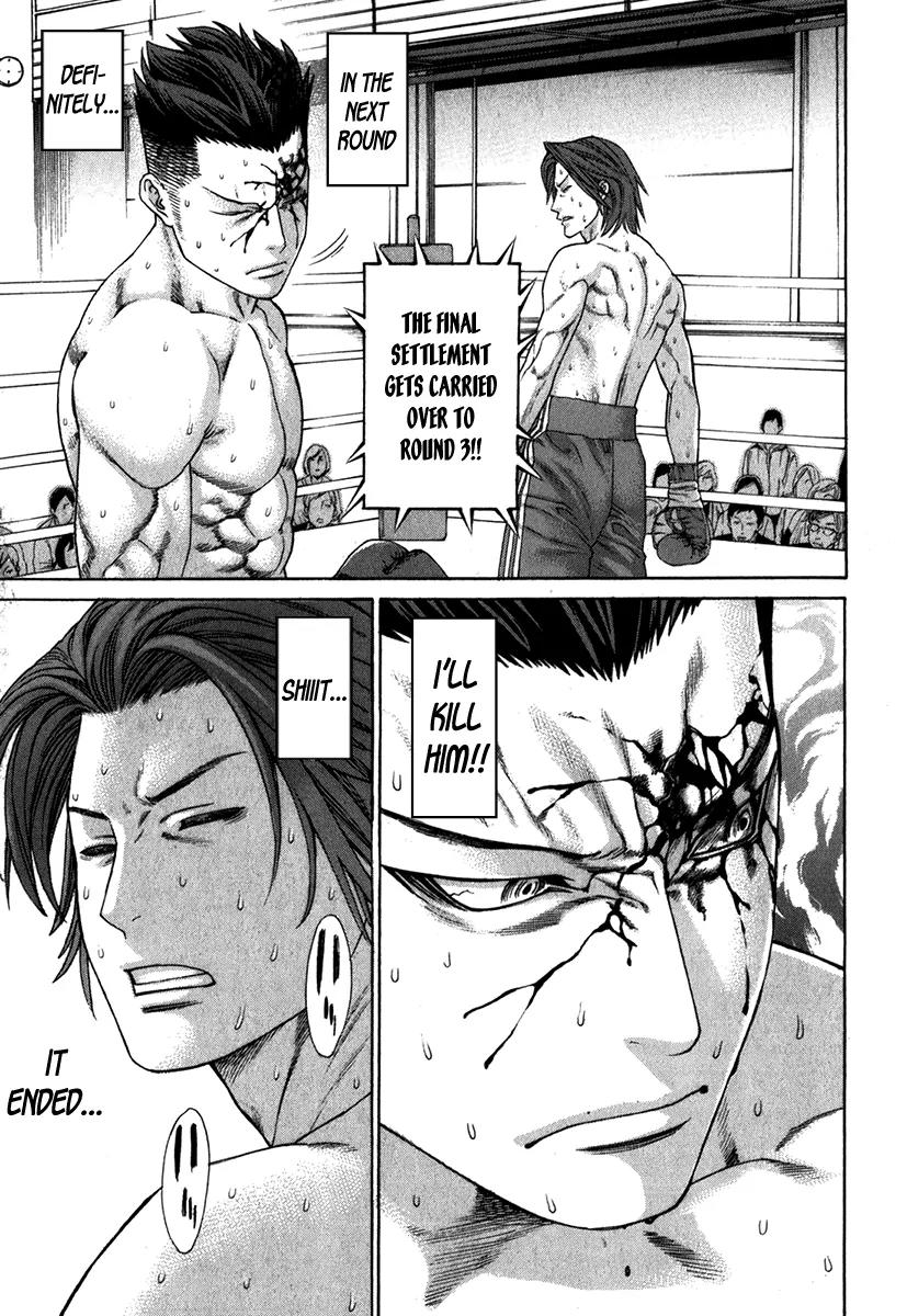 Karate Shoukoushi Kohinata Minoru Chapter 332 page 16 - Chapter 332: Divine Wind Has Come