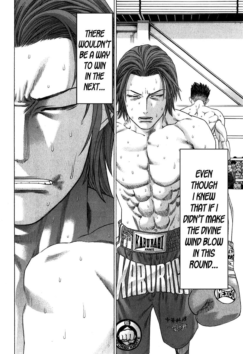 Karate Shoukoushi Kohinata Minoru Chapter 332 page 17 - Chapter 332: Divine Wind Has Come