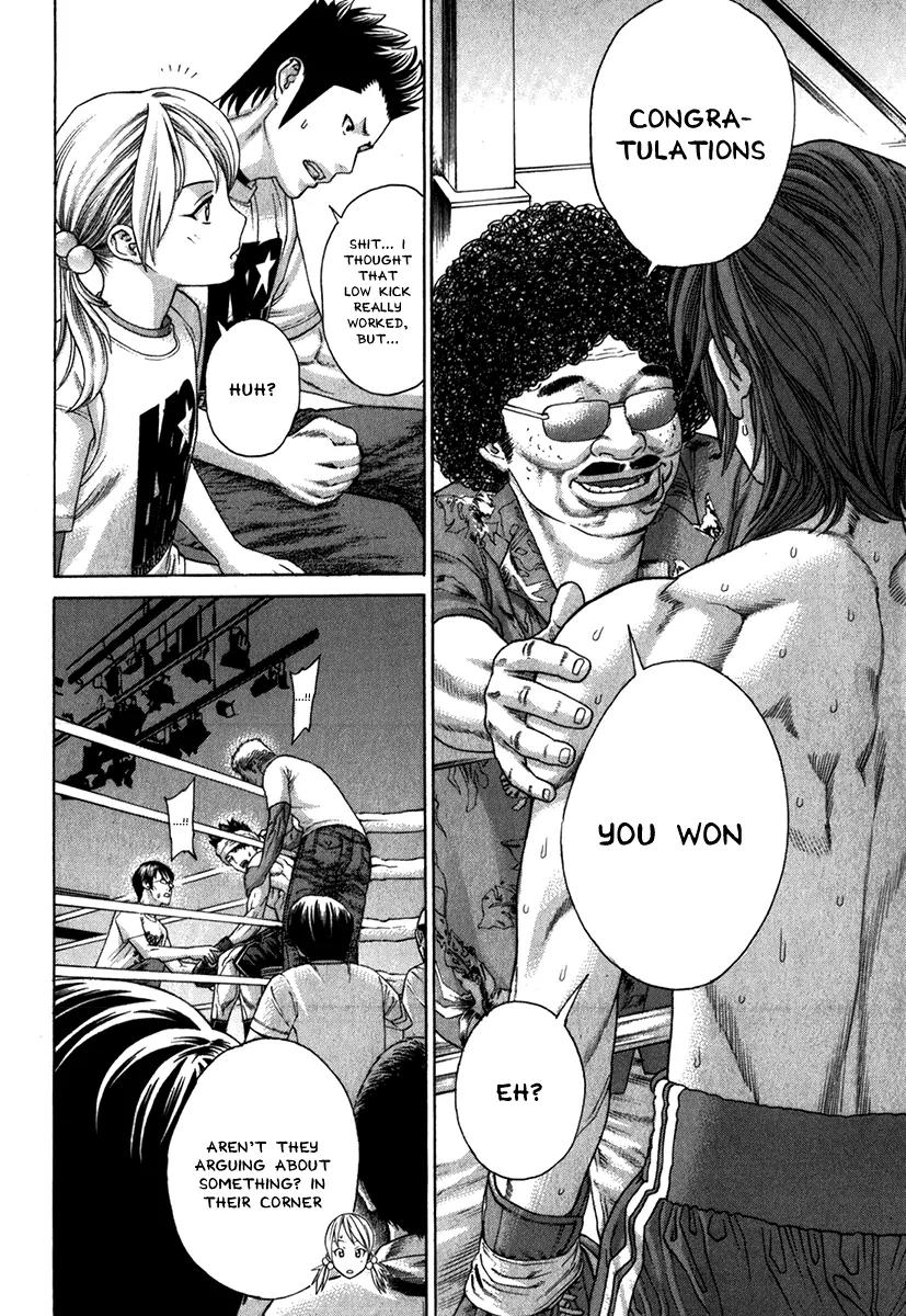 Karate Shoukoushi Kohinata Minoru Chapter 332 page 19 - Chapter 332: Divine Wind Has Come