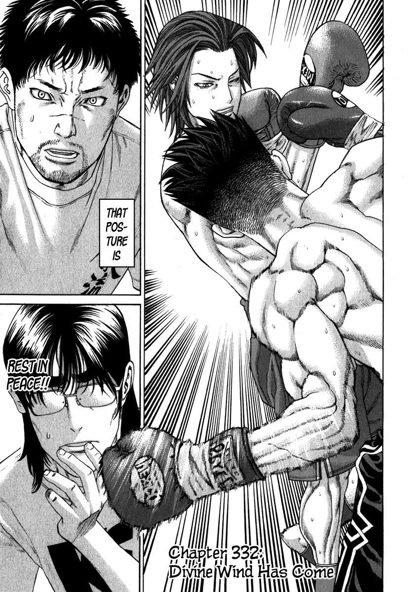 Karate Shoukoushi Kohinata Minoru Chapter 332 page 2 - Chapter 332: Divine Wind Has Come