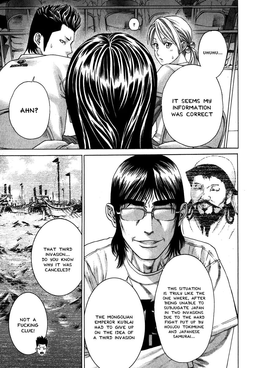 Karate Shoukoushi Kohinata Minoru Chapter 332 page 20 - Chapter 332: Divine Wind Has Come