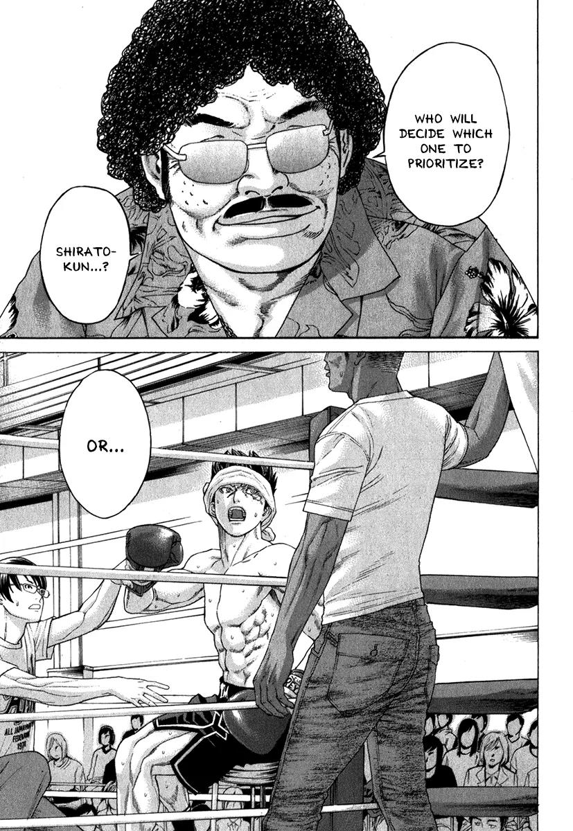 Karate Shoukoushi Kohinata Minoru Chapter 332 page 22 - Chapter 332: Divine Wind Has Come
