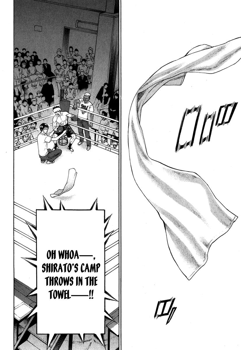 Karate Shoukoushi Kohinata Minoru Chapter 332 page 23 - Chapter 332: Divine Wind Has Come