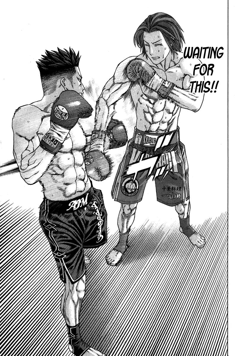 Karate Shoukoushi Kohinata Minoru Chapter 332 page 4 - Chapter 332: Divine Wind Has Come