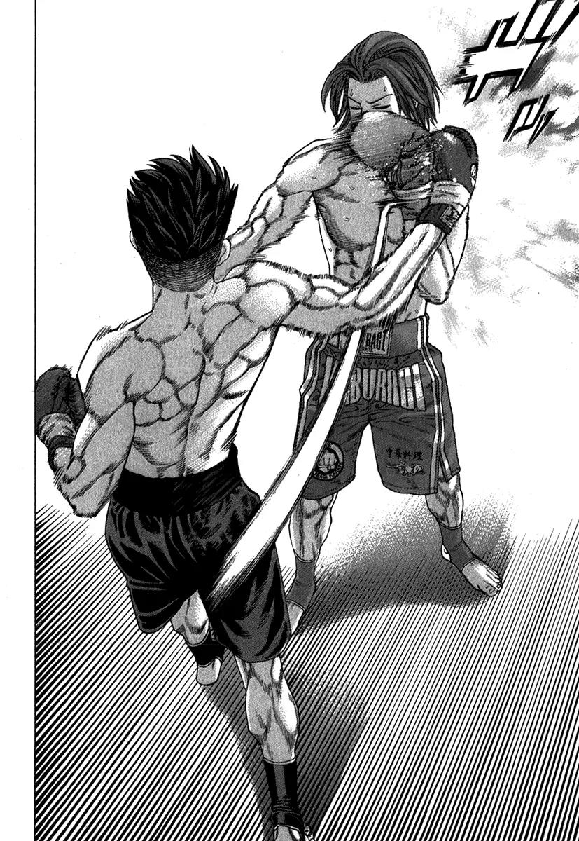 Karate Shoukoushi Kohinata Minoru Chapter 332 page 5 - Chapter 332: Divine Wind Has Come
