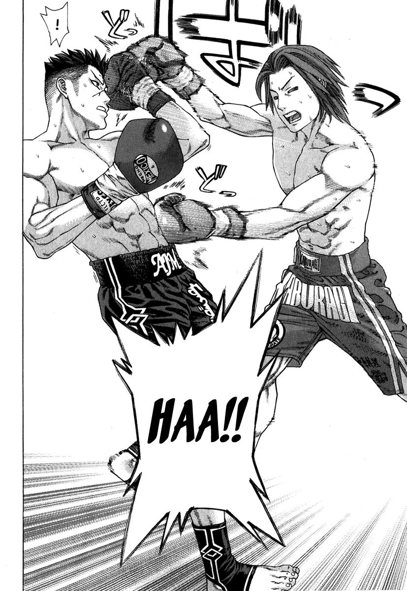 Karate Shoukoushi Kohinata Minoru Chapter 332 page 7 - Chapter 332: Divine Wind Has Come