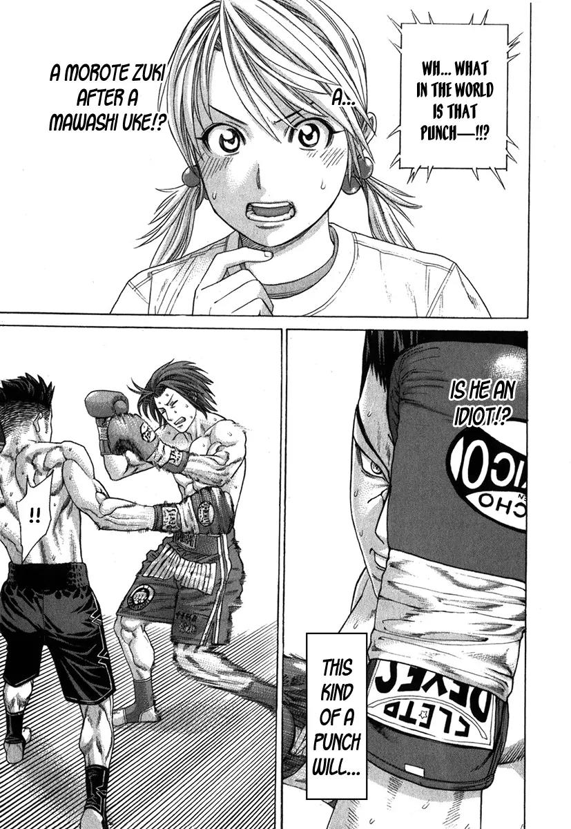 Karate Shoukoushi Kohinata Minoru Chapter 332 page 8 - Chapter 332: Divine Wind Has Come