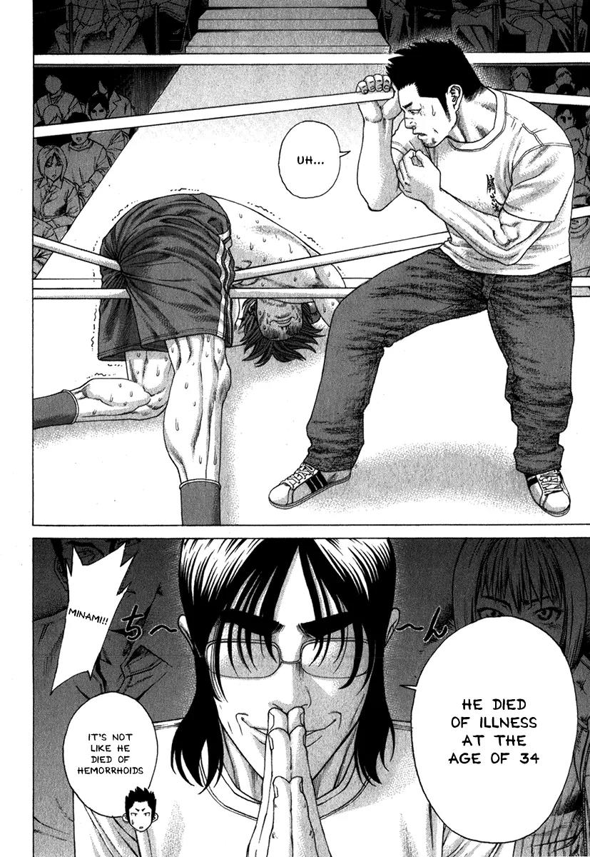 Karate Shoukoushi Kohinata Minoru Chapter 333 page 13 - Chapter 333: A Hero Is Born