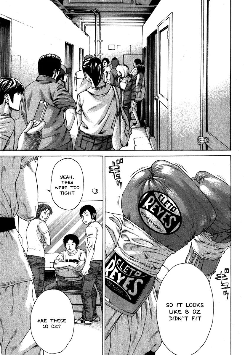 Karate Shoukoushi Kohinata Minoru Chapter 333 page 14 - Chapter 333: A Hero Is Born