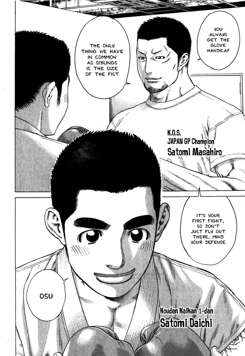 Karate Shoukoushi Kohinata Minoru Chapter 333 page 15 - Chapter 333: A Hero Is Born