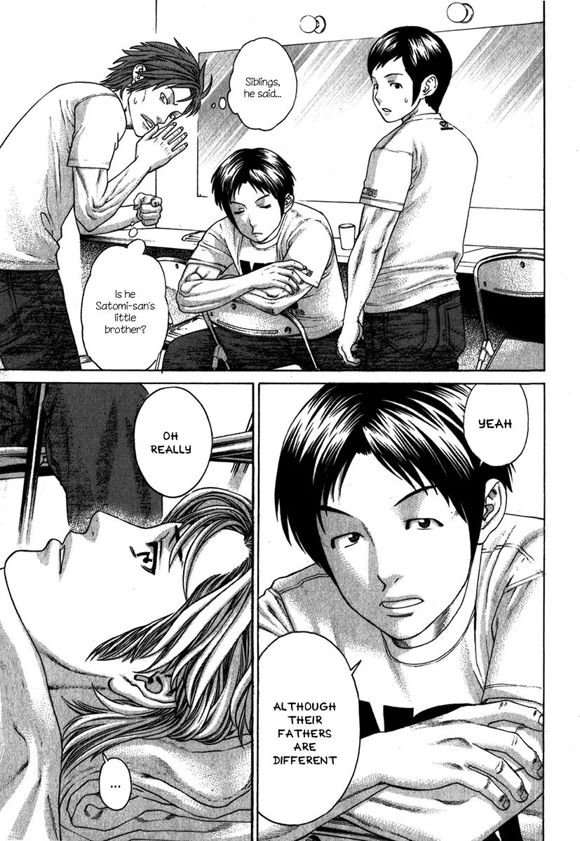 Karate Shoukoushi Kohinata Minoru Chapter 333 page 16 - Chapter 333: A Hero Is Born