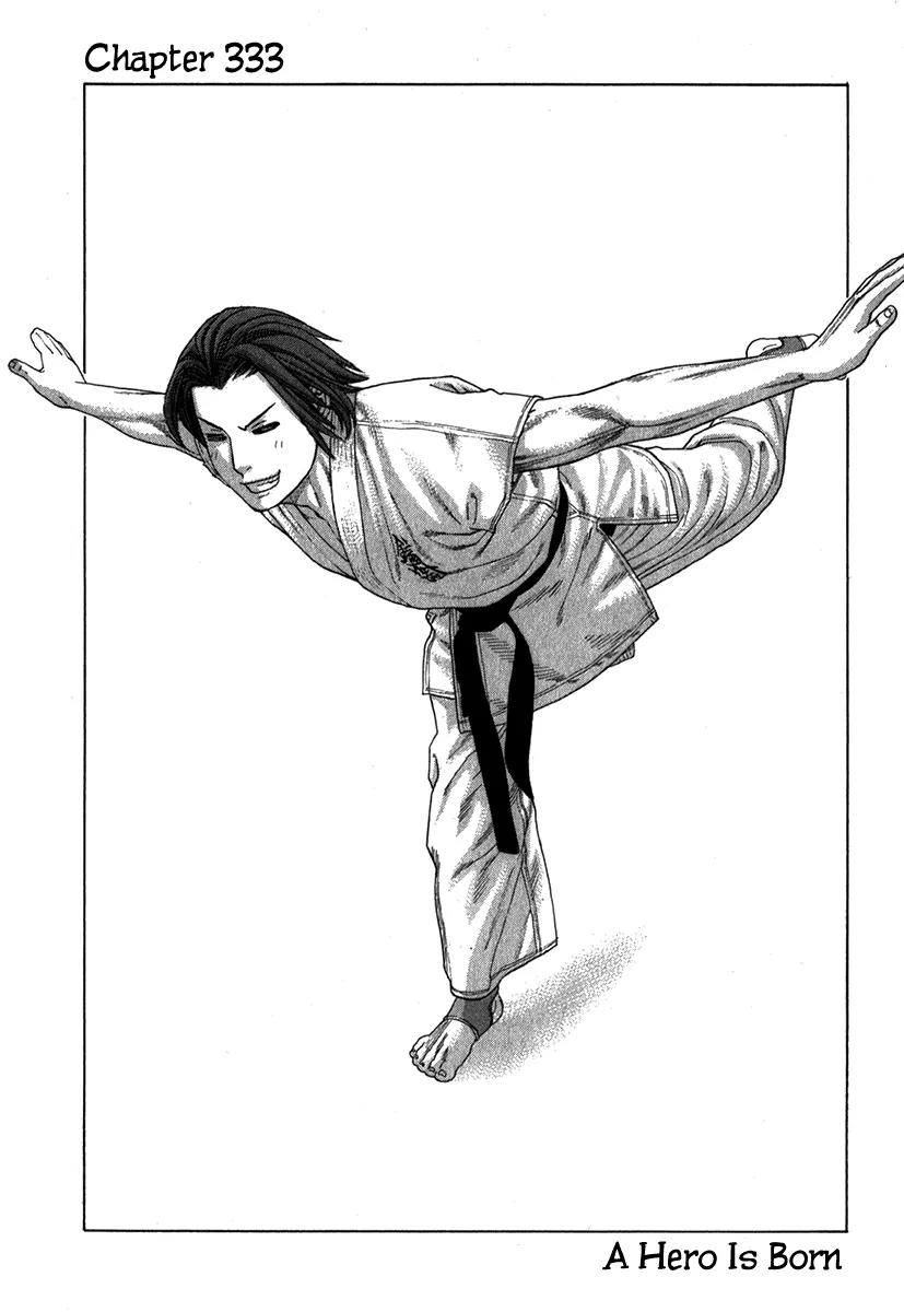 Karate Shoukoushi Kohinata Minoru Chapter 333 page 2 - Chapter 333: A Hero Is Born