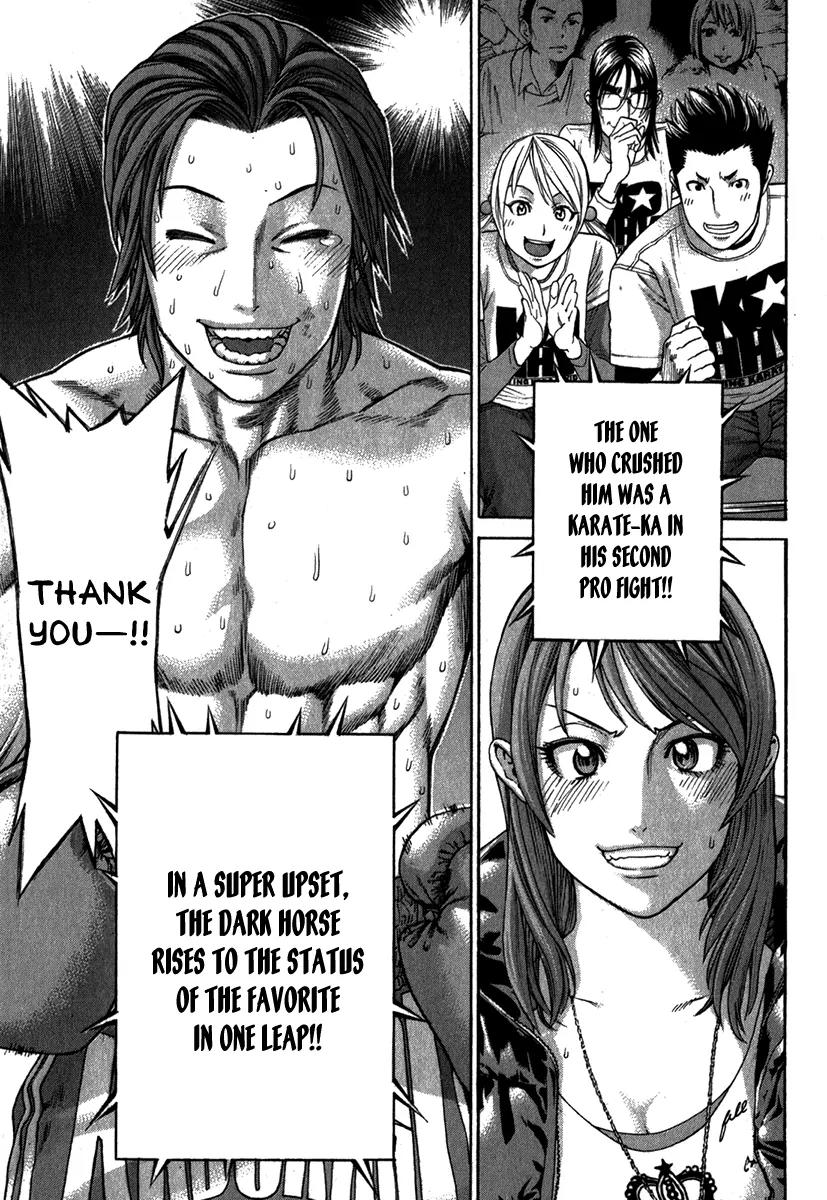Karate Shoukoushi Kohinata Minoru Chapter 333 page 4 - Chapter 333: A Hero Is Born