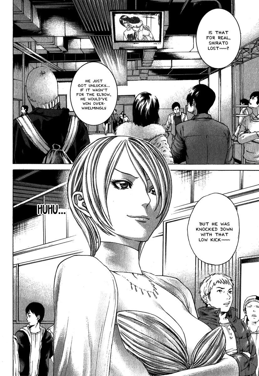 Karate Shoukoushi Kohinata Minoru Chapter 333 page 5 - Chapter 333: A Hero Is Born