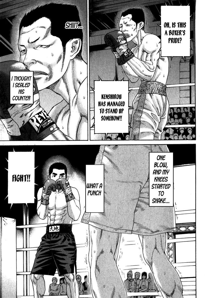 Karate Shoukoushi Kohinata Minoru Chapter 334 page 10 - Chapter 334: Shinobi's Investigation