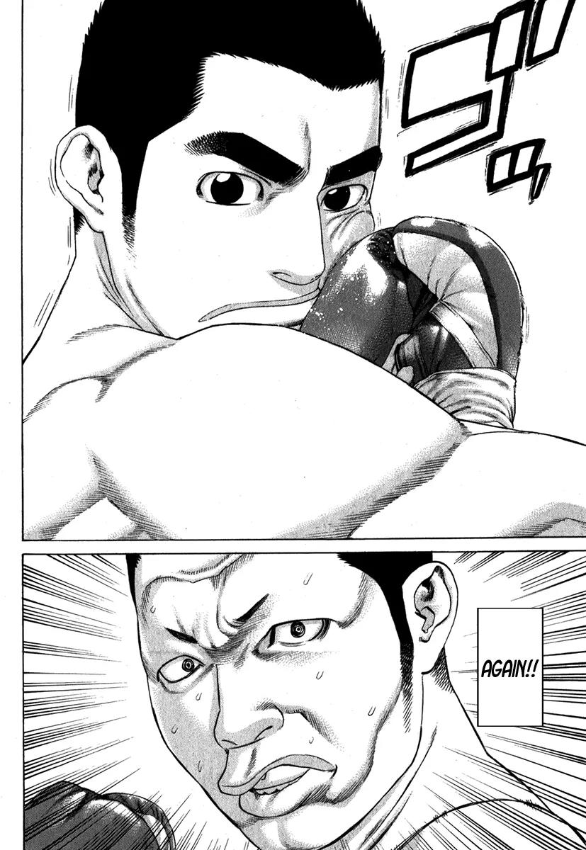 Karate Shoukoushi Kohinata Minoru Chapter 334 page 13 - Chapter 334: Shinobi's Investigation