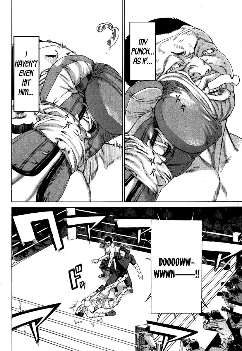 Karate Shoukoushi Kohinata Minoru Chapter 334 page 15 - Chapter 334: Shinobi's Investigation