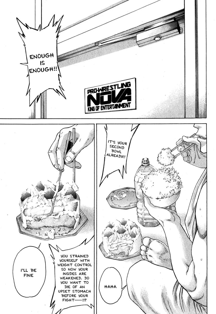 Karate Shoukoushi Kohinata Minoru Chapter 334 page 20 - Chapter 334: Shinobi's Investigation