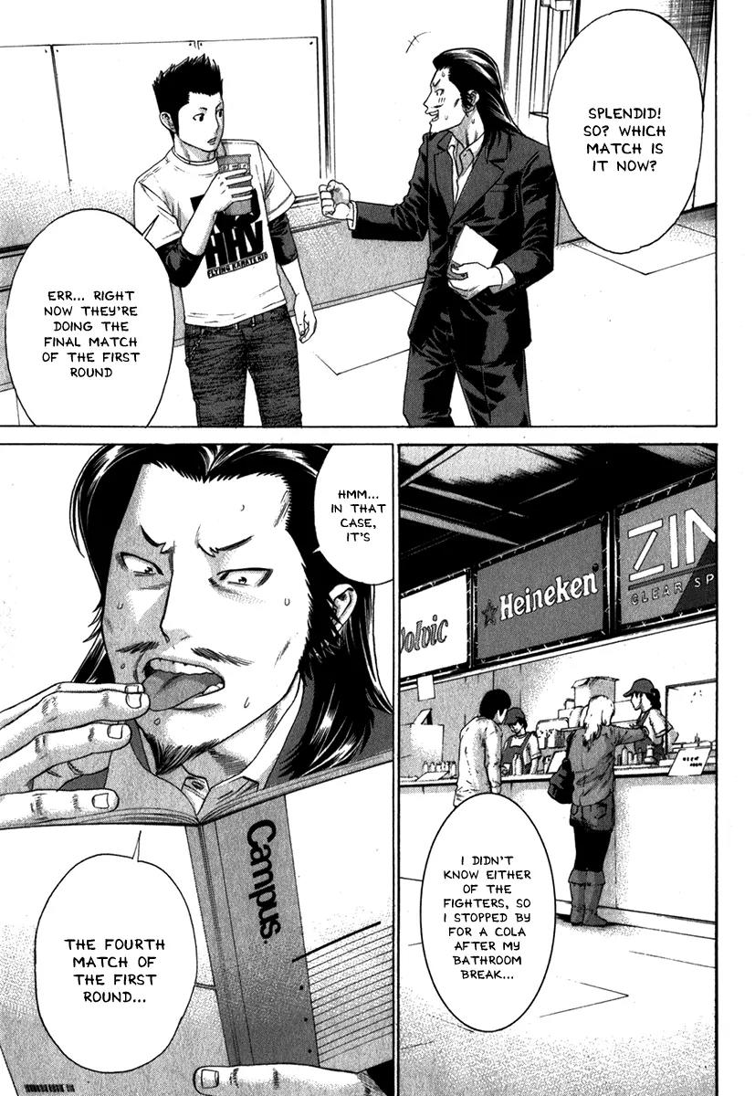 Karate Shoukoushi Kohinata Minoru Chapter 334 page 4 - Chapter 334: Shinobi's Investigation