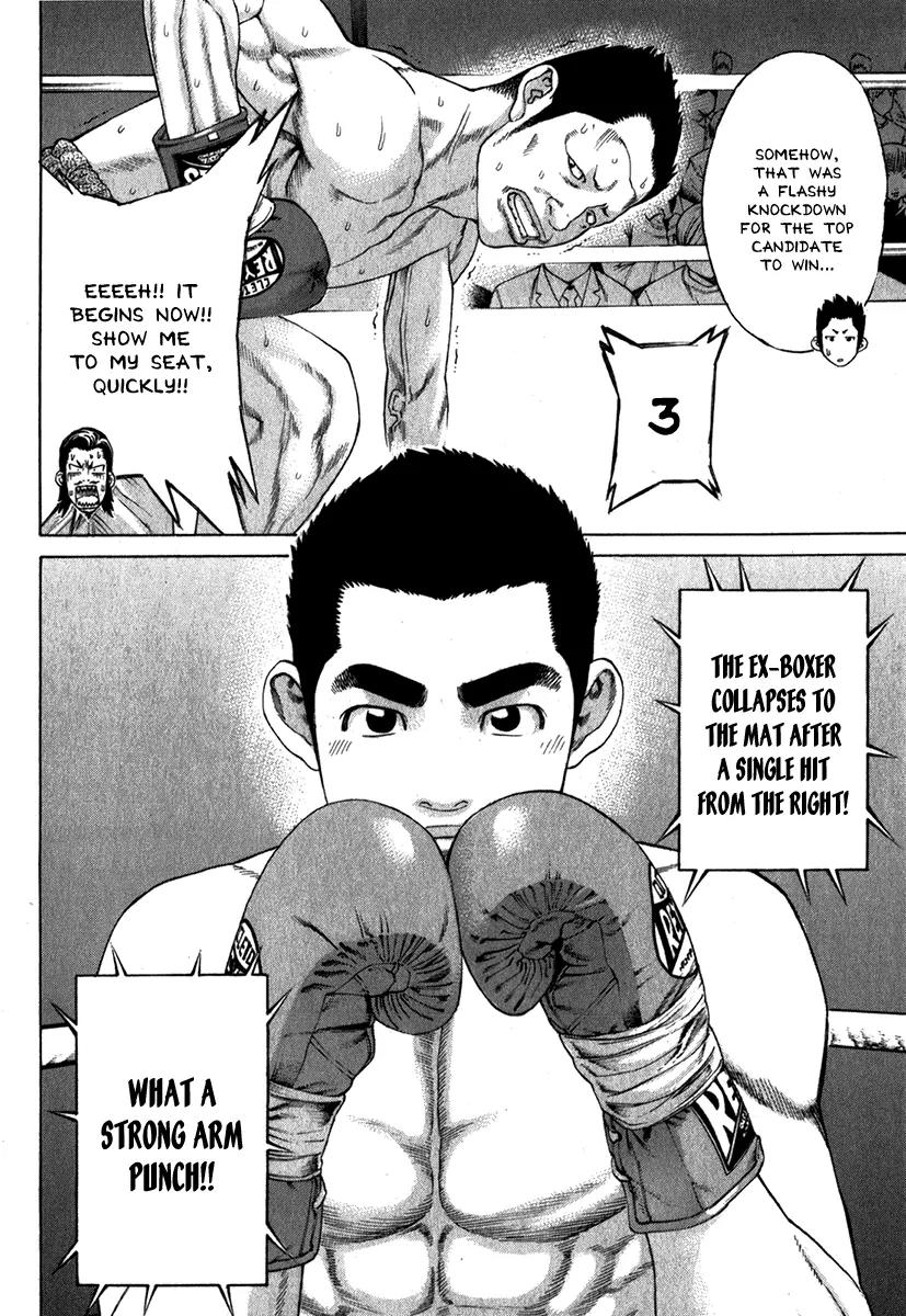 Karate Shoukoushi Kohinata Minoru Chapter 334 page 9 - Chapter 334: Shinobi's Investigation