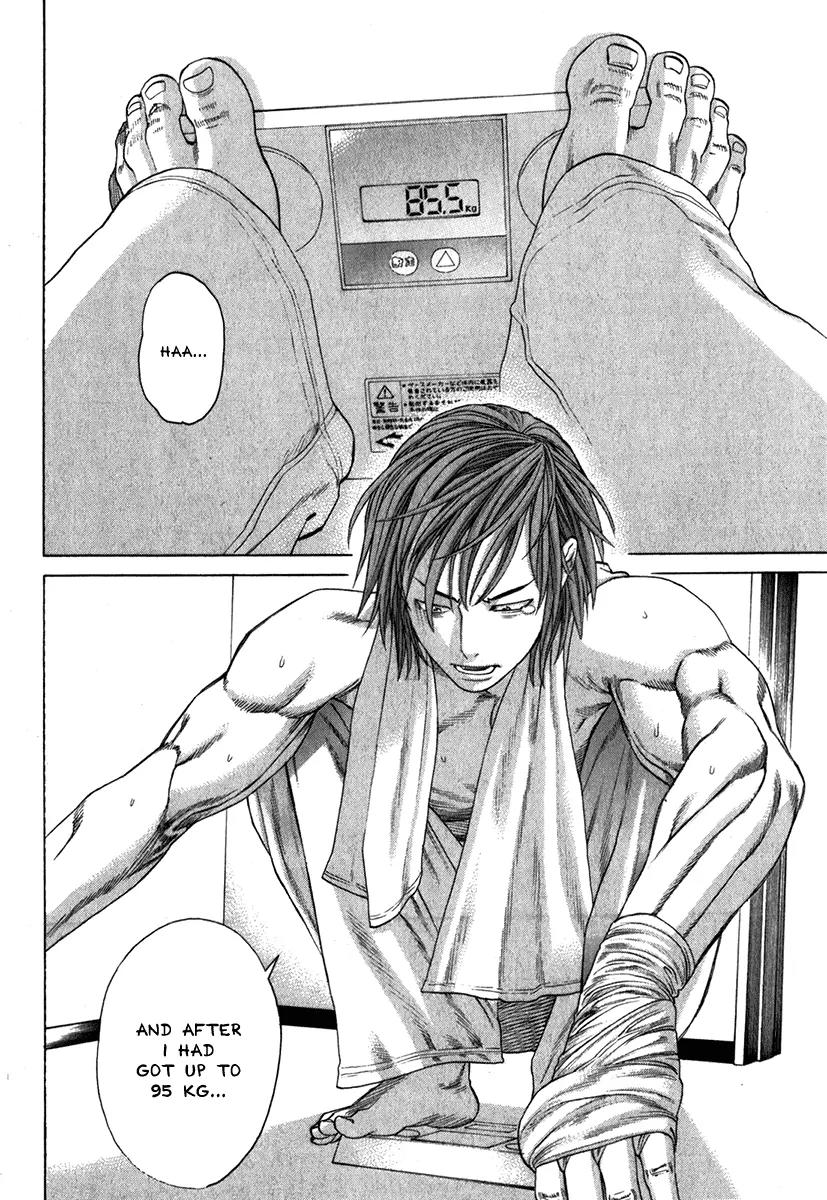 Karate Shoukoushi Kohinata Minoru Chapter 335 page 12 - Chapter 335: Pro Wrestling Fool