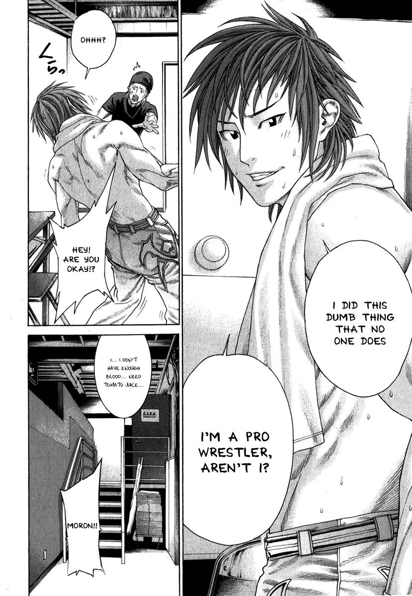 Karate Shoukoushi Kohinata Minoru Chapter 335 page 14 - Chapter 335: Pro Wrestling Fool