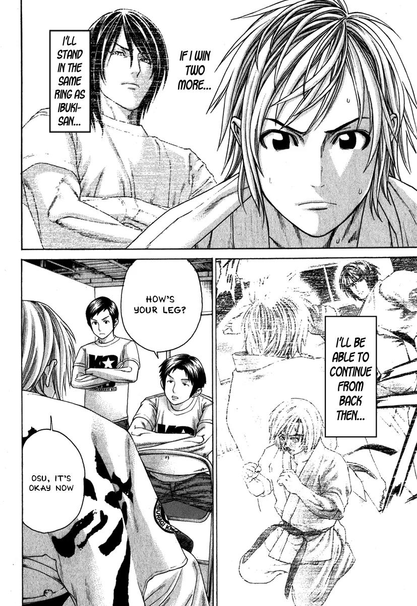 Karate Shoukoushi Kohinata Minoru Chapter 335 page 16 - Chapter 335: Pro Wrestling Fool