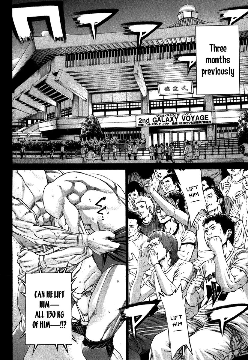 Karate Shoukoushi Kohinata Minoru Chapter 335 page 2 - Chapter 335: Pro Wrestling Fool