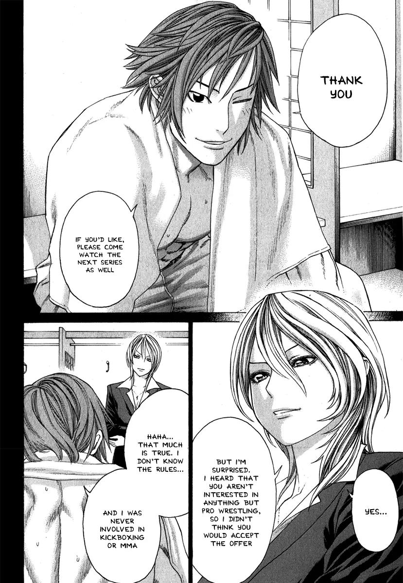 Karate Shoukoushi Kohinata Minoru Chapter 335 page 6 - Chapter 335: Pro Wrestling Fool