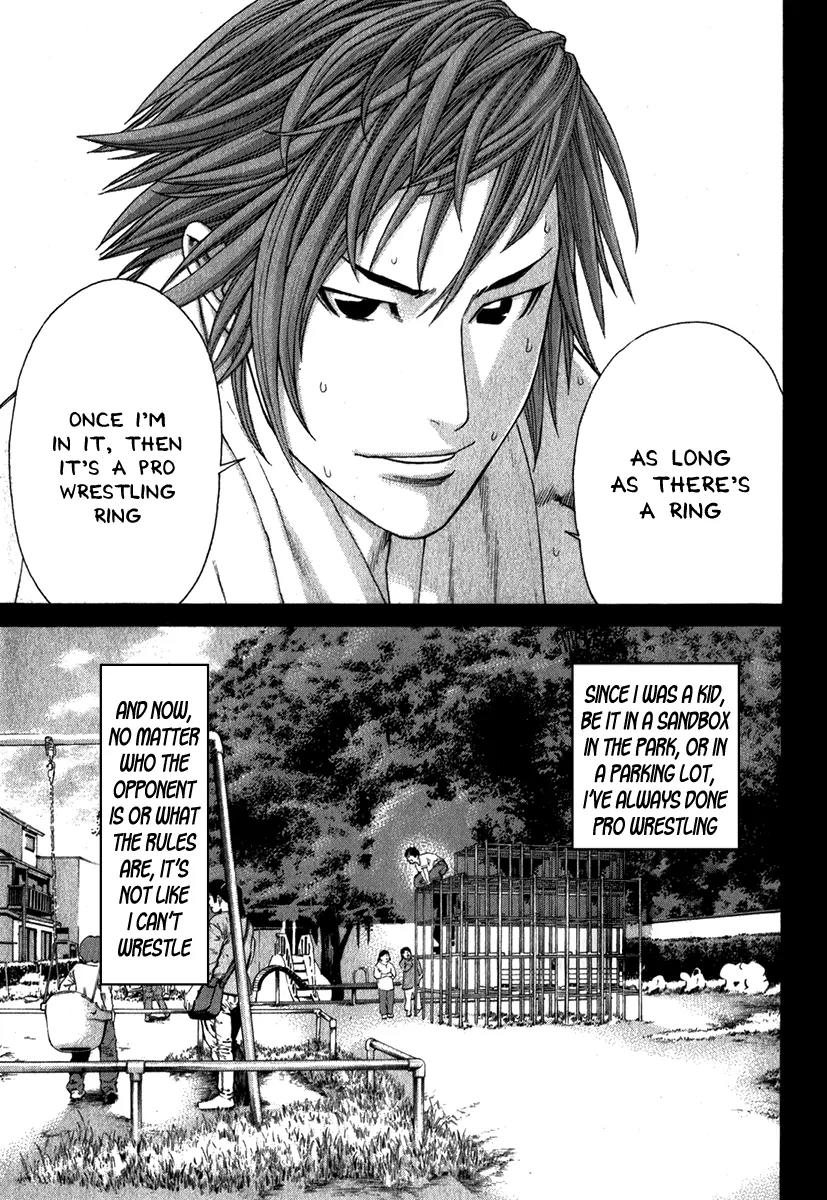 Karate Shoukoushi Kohinata Minoru Chapter 335 page 7 - Chapter 335: Pro Wrestling Fool