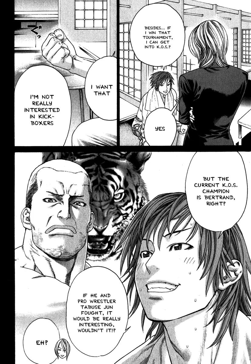 Karate Shoukoushi Kohinata Minoru Chapter 335 page 8 - Chapter 335: Pro Wrestling Fool