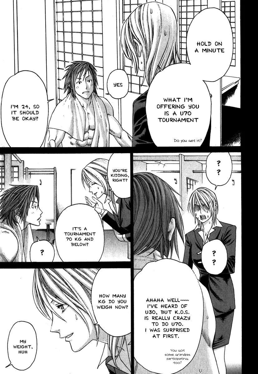 Karate Shoukoushi Kohinata Minoru Chapter 335 page 9 - Chapter 335: Pro Wrestling Fool
