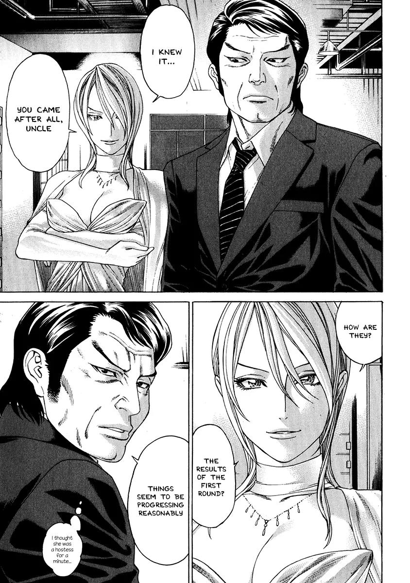 Karate Shoukoushi Kohinata Minoru Chapter 336 page 10 - Chapter 336: The Outstanding Talent That Got Away