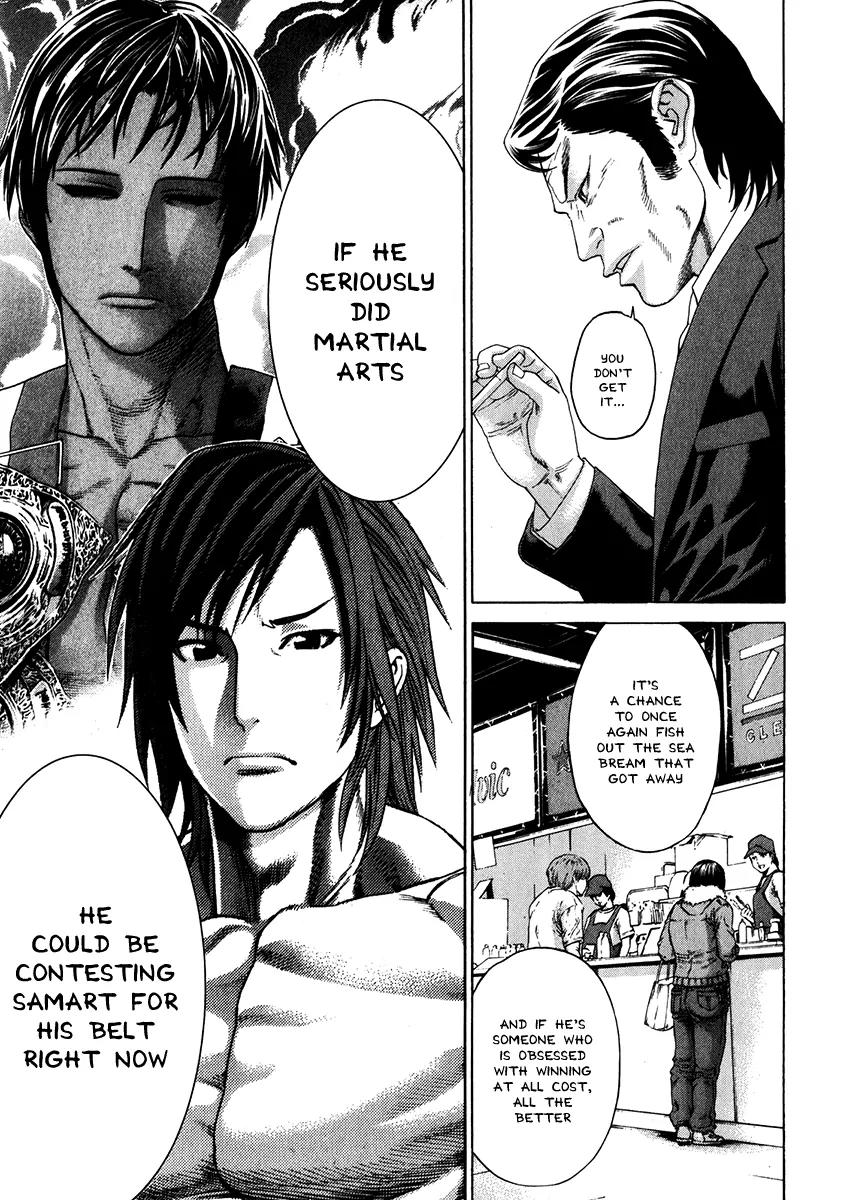 Karate Shoukoushi Kohinata Minoru Chapter 336 page 14 - Chapter 336: The Outstanding Talent That Got Away
