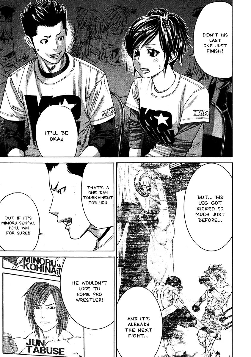 Karate Shoukoushi Kohinata Minoru Chapter 336 page 16 - Chapter 336: The Outstanding Talent That Got Away