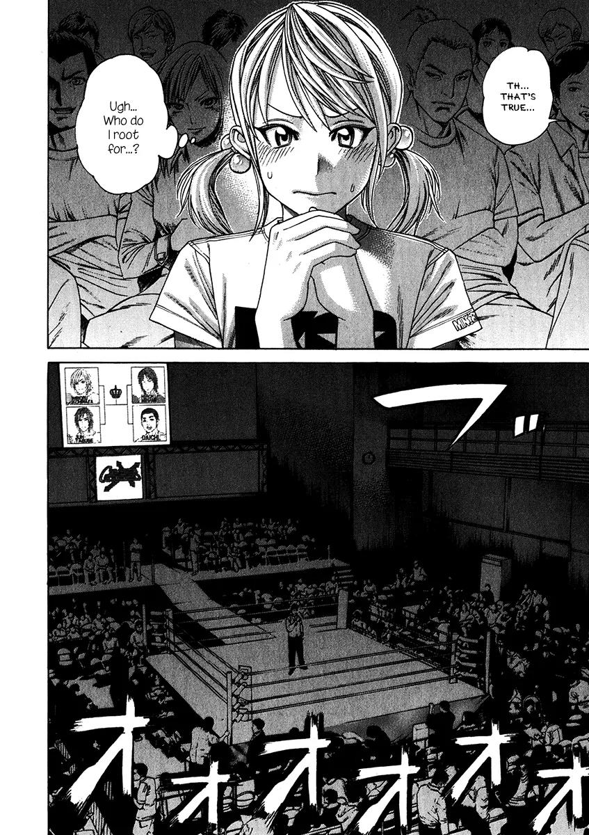 Karate Shoukoushi Kohinata Minoru Chapter 336 page 17 - Chapter 336: The Outstanding Talent That Got Away