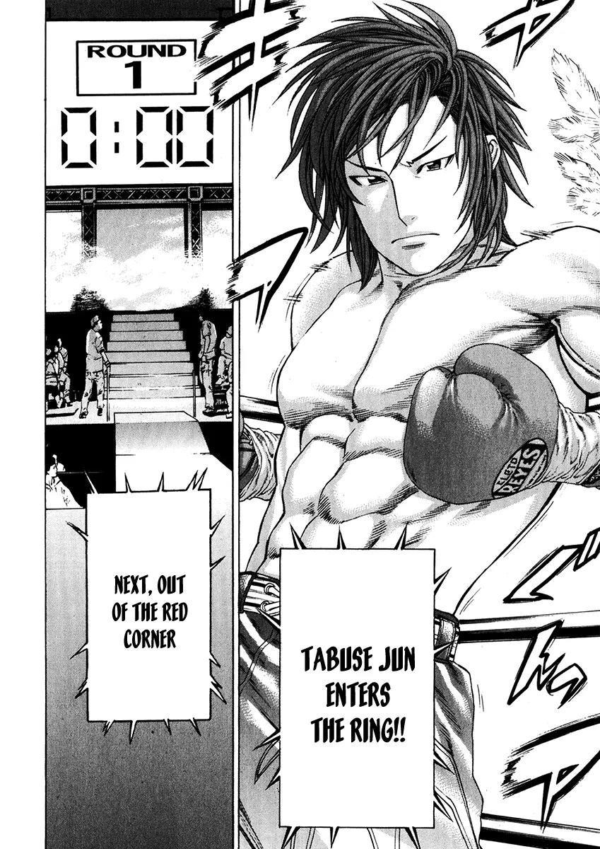 Karate Shoukoushi Kohinata Minoru Chapter 336 page 21 - Chapter 336: The Outstanding Talent That Got Away