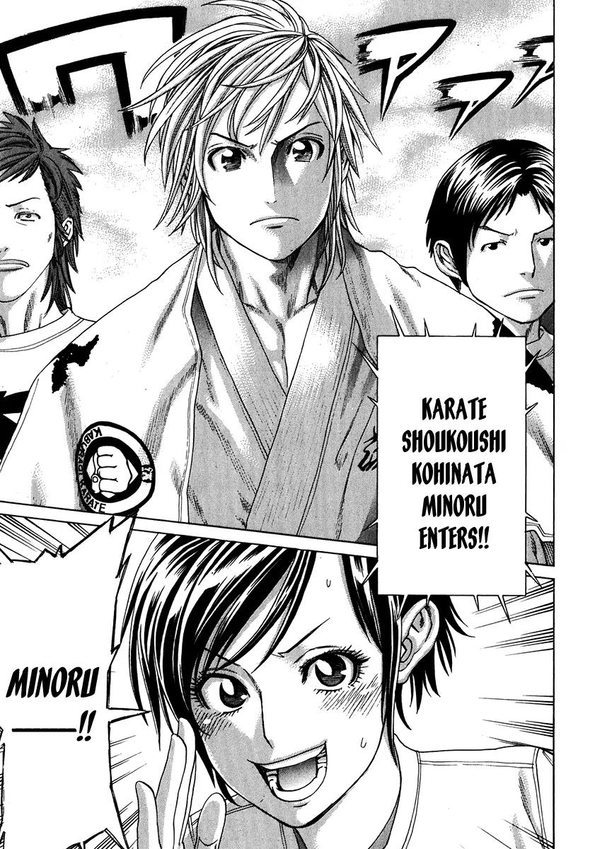 Karate Shoukoushi Kohinata Minoru Chapter 336 page 22 - Chapter 336: The Outstanding Talent That Got Away